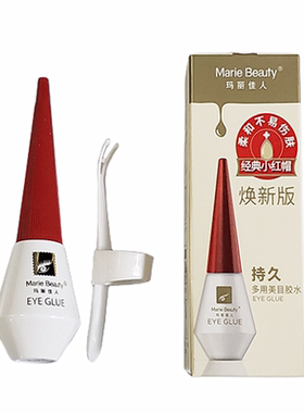 舞台影楼古装新娘写真睫毛胶水