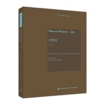 正版 Natural History（III）（自然史第3卷） Georges-LouisLeclercComted 高等教育出版社 9787040483130