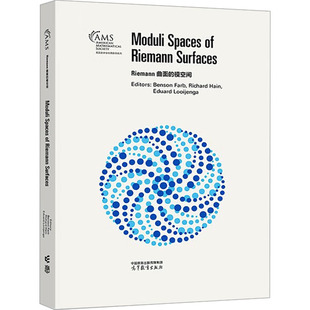 Benson Farb 社 Riemann曲面 9787040593099 高等教育出版 模空间 著 正版 Richard