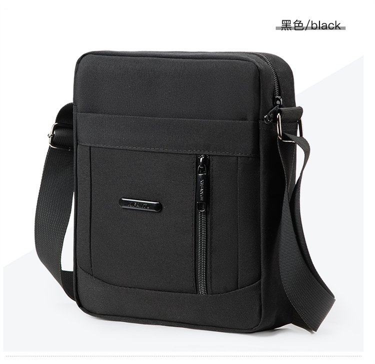 清仓男士大容量单肩多隔层时尚休闲商务通勤牛津布斜挎包男包竖款