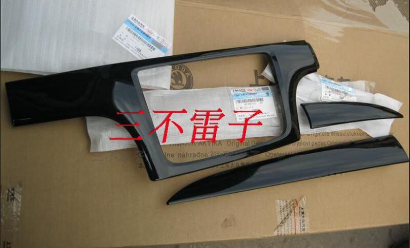 大众朗逸 老款CD机面板 仪表台左右装饰板  品雅黑色面板  装车件