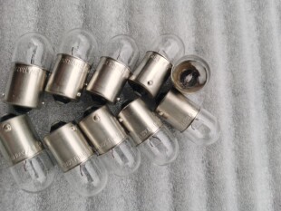 适用于上汽大众08-11朗逸后雾灯朗逸后尾灯总成上面灯泡  后圆灯