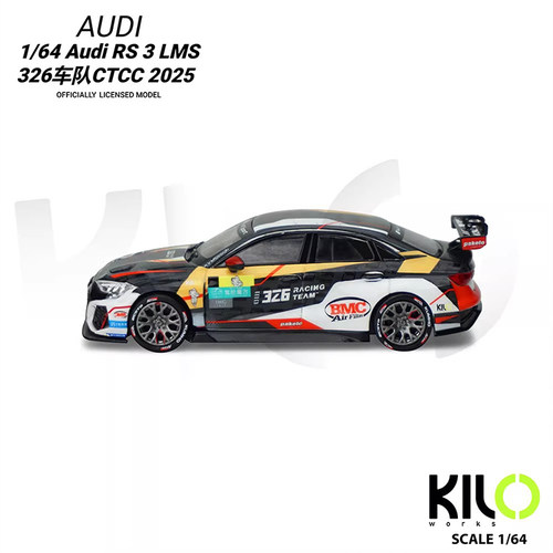 1/64奥迪RS3LMS326车队车模