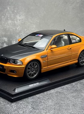 118宝马M3E46coupe2000车模