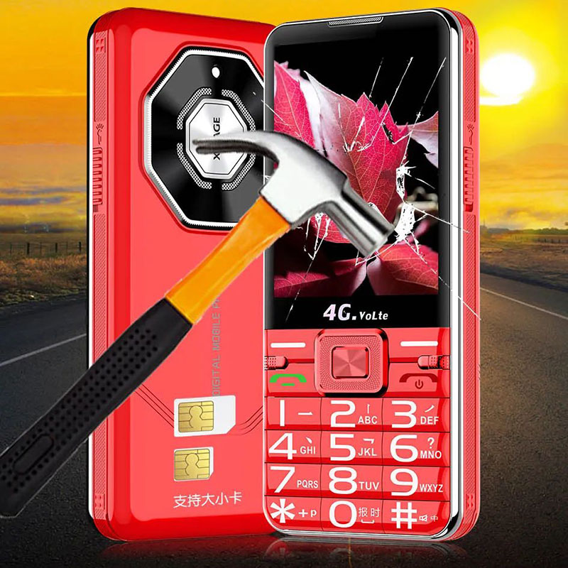 全网通4G5G大小卡设计老人机