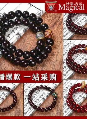 爆款乐安菩提手串桶珠双圈老料菩提根文玩女菩提子佛珠念珠男
