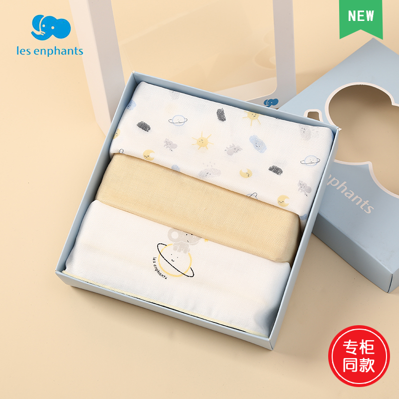 丽婴房21条装天丝手帕新生儿