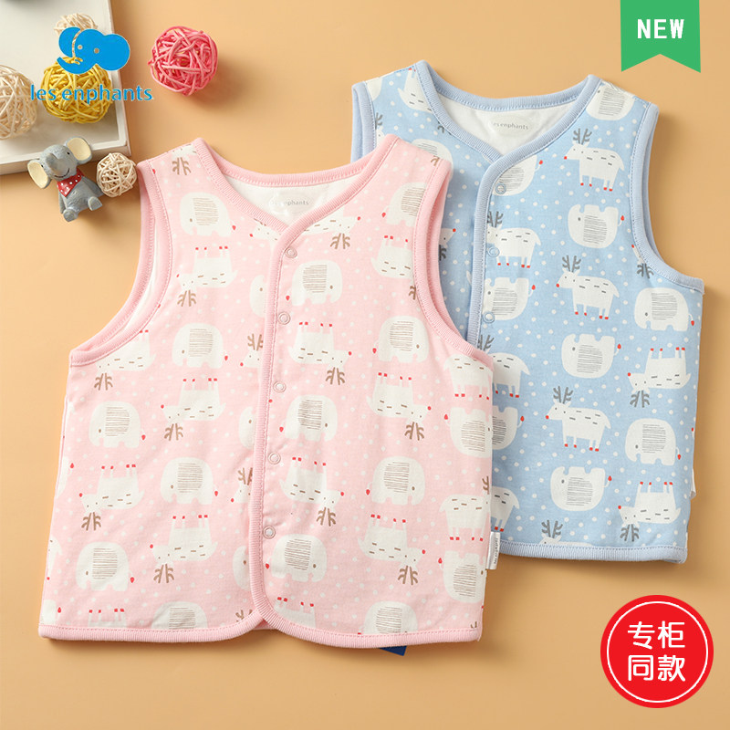 丽婴房男女宝宝秋冬全棉夹棉马甲洋气儿童背心厚款内衣马夹新