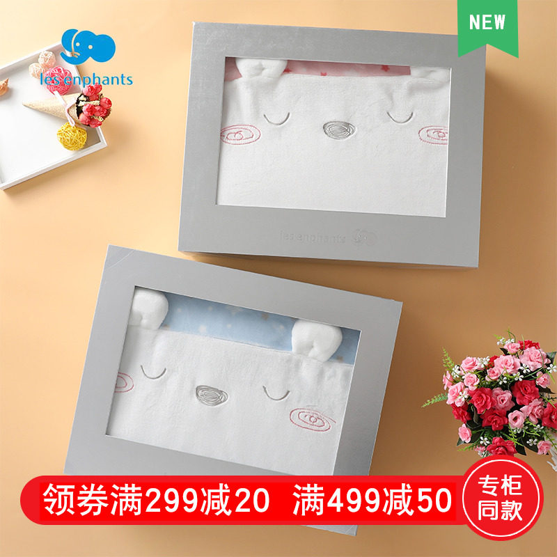 丽婴房婴儿春秋双层法兰绒毯子男女宝宝加大多用毯子被套礼盒送礼