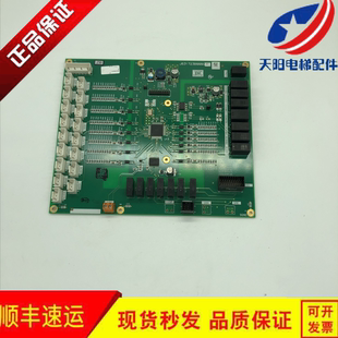 三菱扶梯控制板主板J631723B000G01 G51 G52原装 现货出售 G02