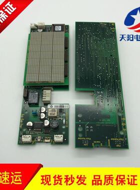 迅达电梯显示板 ID.NR.591624 591622 实物拍摄 现货出售