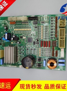 LG星玛门机板DCD-230/-231/-232/-23/AEG09C220*A/B/KAA24350AAB1