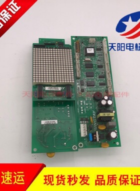 永大电梯ENT外呼显示通讯板SHLAN(A2)|DC006784 (A3)DD007651现货