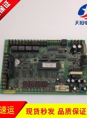 上海崇友电梯配件|上海崇友门机板DMCU Ver 1.1 实物拍摄现货出售