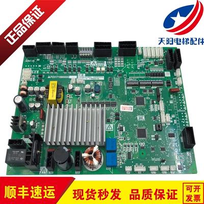 电梯门机板电梯配件测试推荐三菱