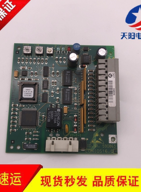 迅达电梯配件590863 591712 590866 590873 590864 590888现货