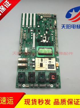 迅达5400电梯控制柜低板 594408 594217 591710 591853 现货出售