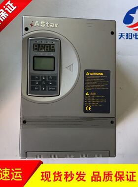 奥沙电梯变频器/AStar变频器AS320 4T0015/4T07P5/4T0011/4T18P5
