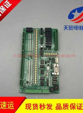 西继迅达扶梯主板 XJEC-W41-01 SIEMENS西继迅达主板原装现货出售