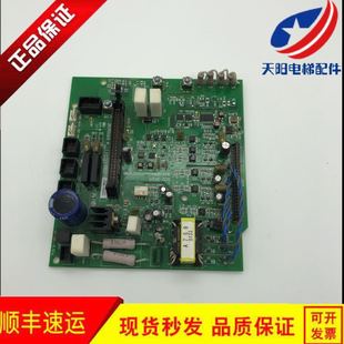 132B128B现货出售 UCE6 东芝变频器驱动板主板BCU 355A