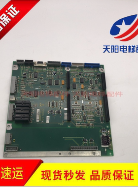 迅达300P电梯变频器主板 ID.NR.590880 3.QA 431078 590881现货