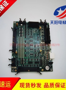 东芝电梯CV330A335主板PU-MLT2-A/UCE1-533C I/O-MLT2 2N1M3487-A