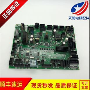1241A 三菱配件无机房轿顶板DOR B现货 1241 DOR 1240 1240B