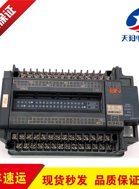 原装PLC可编程控制器NB2W56R-11 NB2U90R-11NB2U36R-11现货