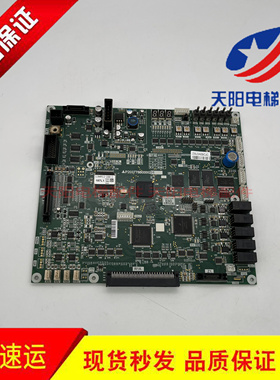 电梯配件三菱电梯菱云主板 P203778B000G01 G11 G101G105原装现货