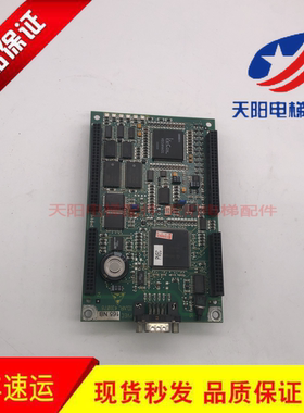 迅达300P电梯主板ID.NR.590880 ID.NR.431078迅达变频器主板现货