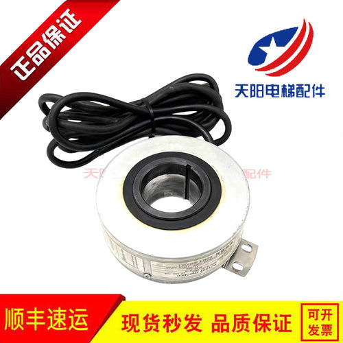 三菱永磁同步编码器8192-6MD