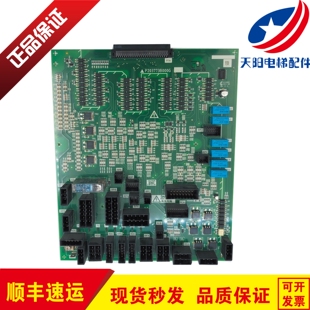 电梯配件三菱凌云-3接口板W1板主板P203773B000G01原装正品出售