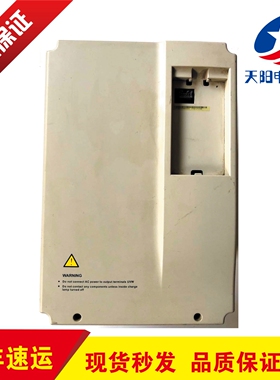 爱默生日立GVF2电梯配件变频器HTD31-4T0150E 4T0075E 4T0110E