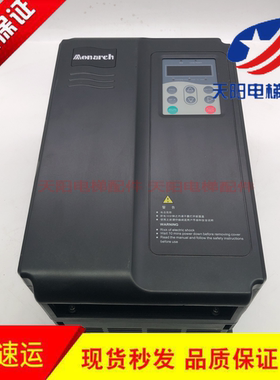 电梯配件 变频器ME280-4011 11KW ME320LN-4015 15kW 原装现货
