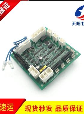 日立电梯通讯板65000370- 10/UA2-HSB(G)/日立电梯井道通讯板现货