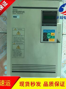 欧姆龙变频器SYSDRIVE 3G3HV-A4110-CUE11KW 拆机包好，实拍现货
