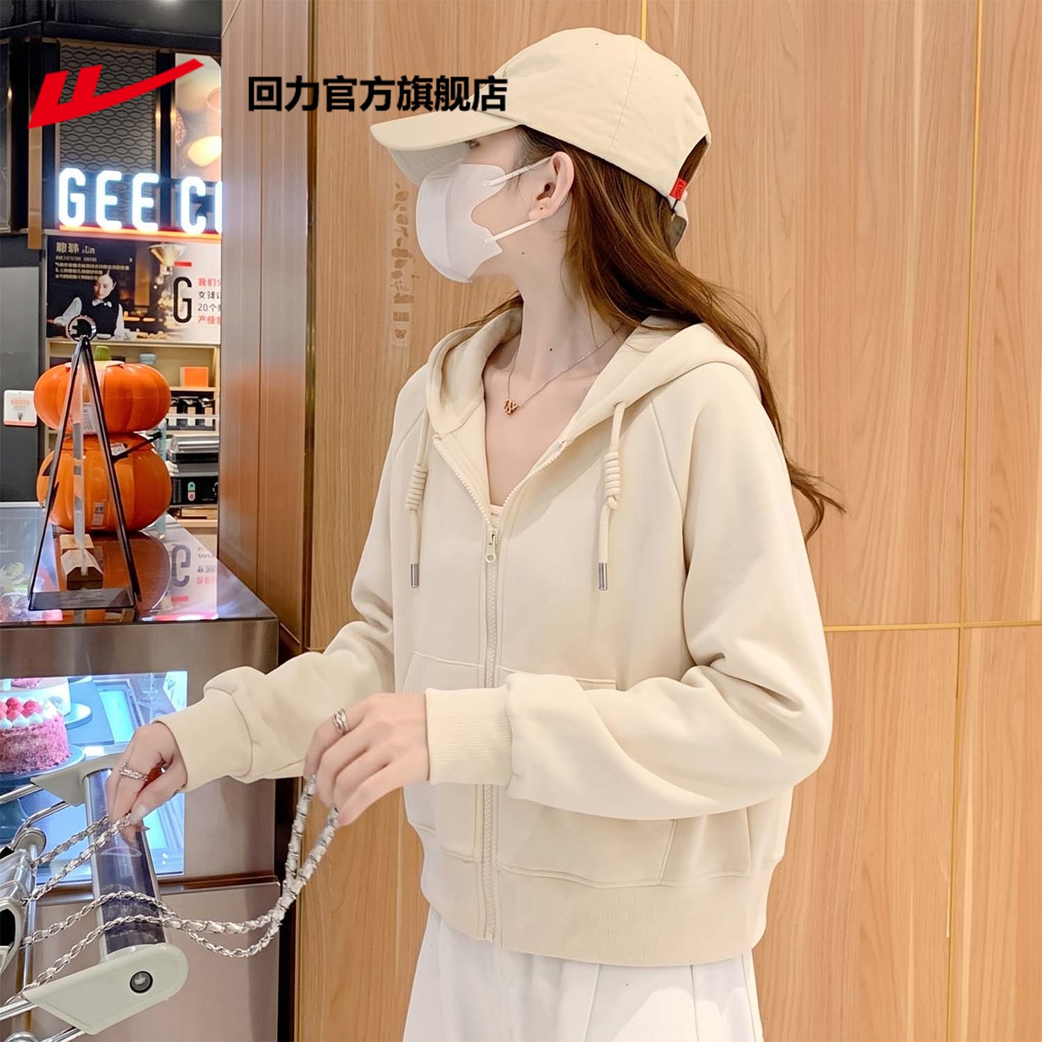 回力杏色连帽卫衣女2026秋季新款图片