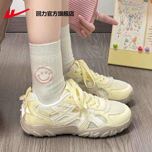 夏季热销奶黄运动鞋女户外登山鞋