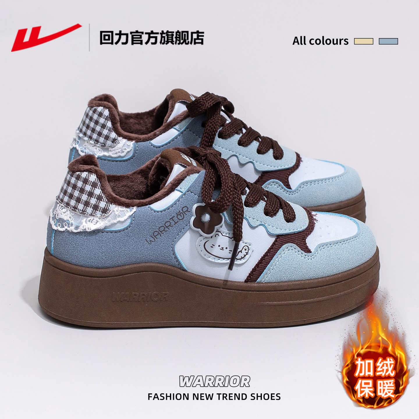 复古蓝色卡通休闲鞋保暖二棉鞋女