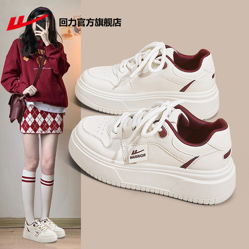 回力女鞋厚底百搭小白鞋女新款