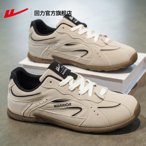 回力官方正品帆布鞋男休闲德训鞋