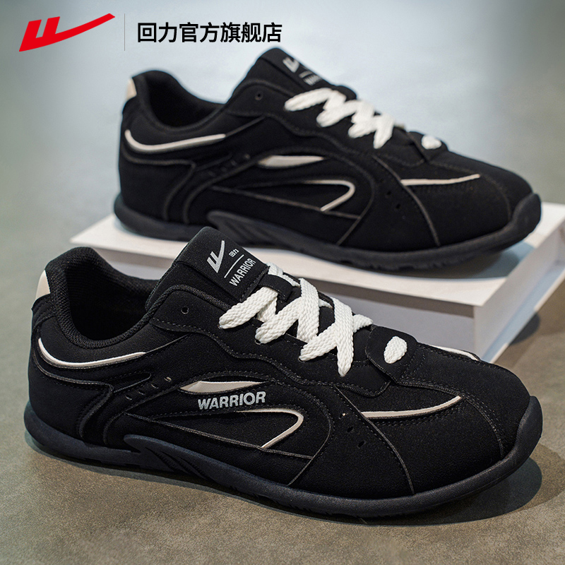 回力官方正品帆布鞋男休闲德训鞋