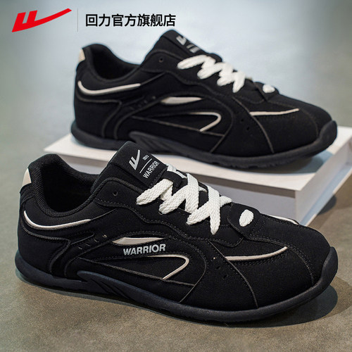 回力官方正品帆布鞋男休闲德训鞋