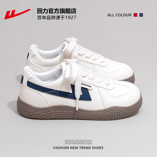 回力经典德训鞋女2025新款