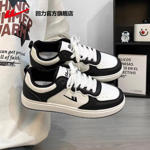 轻便运动板鞋 回力官方旗舰店男鞋 情侣休闲小白鞋 春季 子男 2026新款