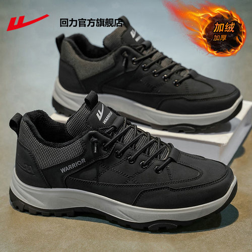 回力冬季雪地靴保暖棉鞋男爸爸鞋