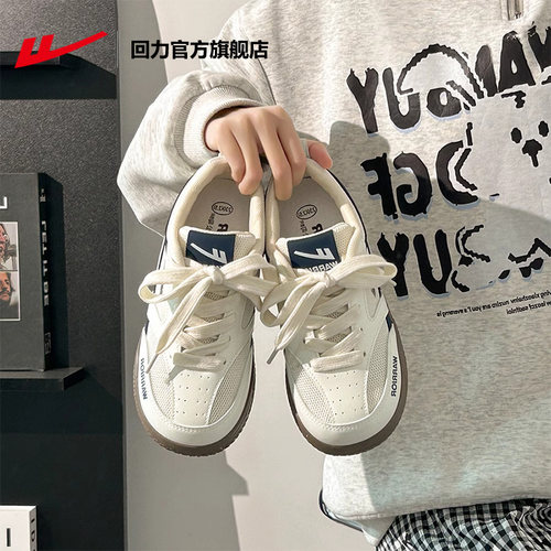本店小白鞋热销百搭款第一