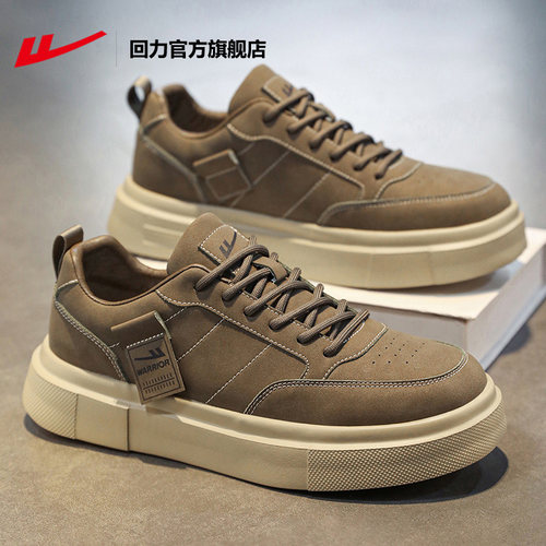 回力官方正品男鞋春秋季新款板鞋