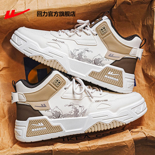 鞋子男鞋高帮鞋男款冬季运动板鞋