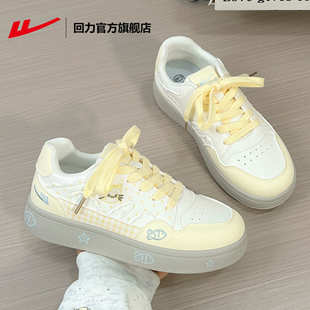 回力板鞋女款2026春季新款厚底可爱风猫咪休闲鞋运动鞋百搭女鞋子